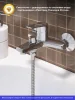 Смеситель для ванны с душем РМС SL132-009E с коротким изливом Хром