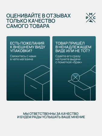 PL7CH-001F Смеситель для умывальника из высокопрочного пластика-Хром