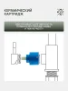SUS123BL-016F Смеситель для кухни, ø35