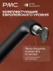 ВК-У1502-11 Смеситель для умывальника, ø35