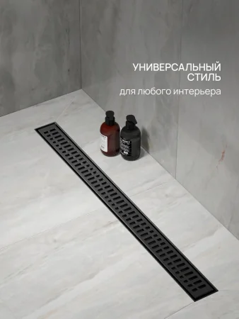 Трап линейный РМС ТЛ-03-Ч-80х7 