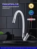 Смеситель для кухни РМС SL137W-016F с гибким изливом Хром