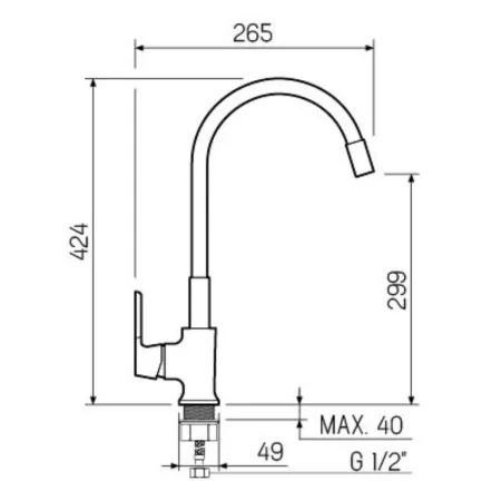 Смеситель для кухни РМС SL123W-016F-1 с гибким изливом Белый