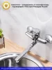 Смеситель для кухни РМС SL55-005 Хром