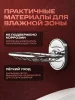 Мыльница овальная РМС A2021 металлическая решетка