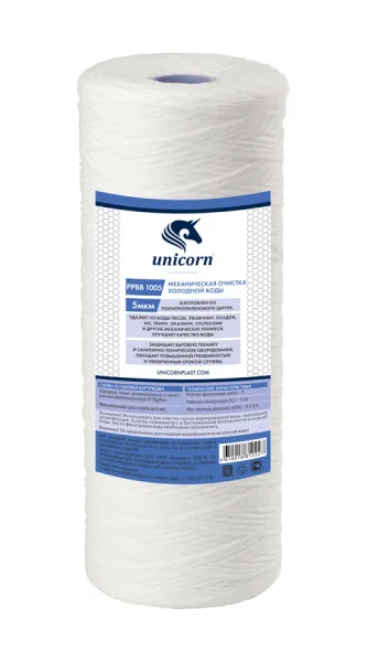 Картридж механический из вспененного полипропилена 10ВВ 5мкм