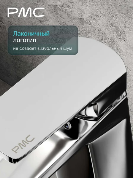 04-У1001-21 Смеситель для умывальника, ø30