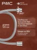 ВК-Б1101-11 Смеситель с гигиеническим душем, ø25