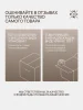 PL7BL-006E Смеситель для ванны с длинным изливом из высокопрочного пластика-Черный
