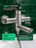 SUS124-009E  Смеситель для ванны, ø35