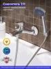 Смеситель для ванны с душем РМС SL132-009E с коротким изливом Хром