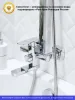 Душевая стойка РМС SL144-009DK Цинковый сплав