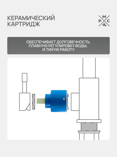 PL7BL-001F Смеситель для умывальника из высокопрочного пластика-Черный