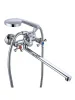 Смеситель для ванны с душем РМС SL65-140 Хром