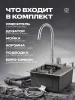 Комплект кухонная мойка со смесителем MR5050+017F