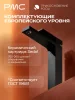 ПР-У1102-11 Смеситель для умывальника, ø35