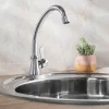 SL79-269F-1 Смеситель для кухни для одной воды