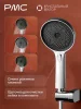 КВ-В1101-11 Смеситель для ванны, ø35