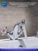 Смеситель для раковины РМС SL115-161 двуручковый Хром