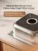Мойка для кухни РМС MG6-5050 Накладная глянцевая