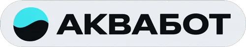 АКВАБОТ — расширенная гарантия
