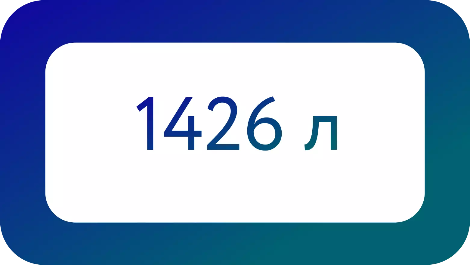 Сантехника РМС