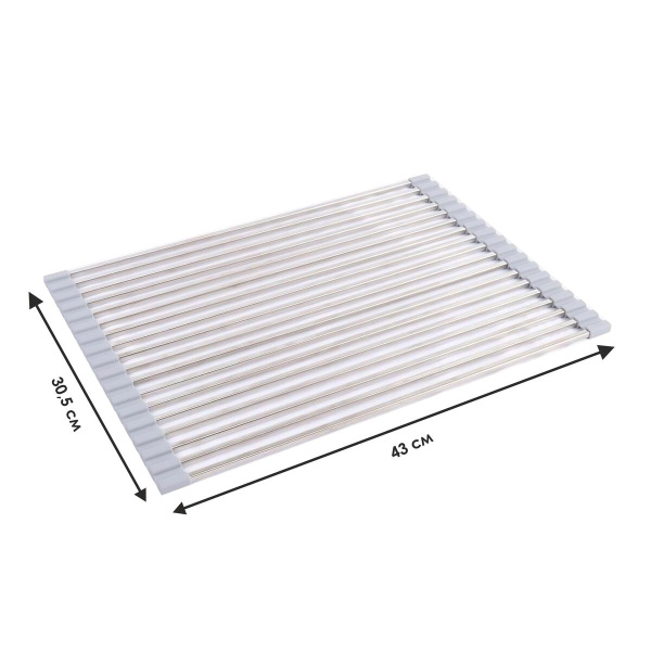 Сушка складная РМС Sush-2 Серый