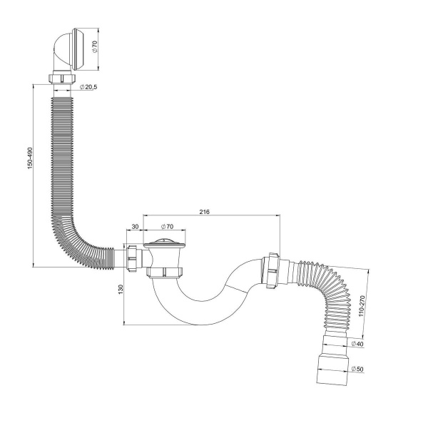 Сифон "РМС" СВД-ПТ для ванны и глубокого поддона прямоточный