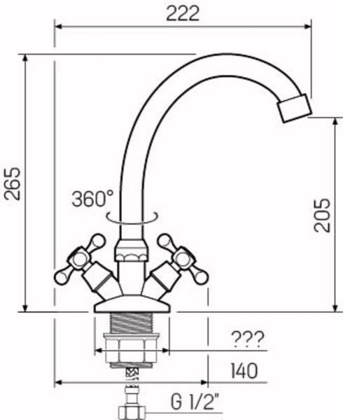 SL71-271F Смеситель для кухни
