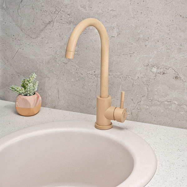 Смеситель для кухни РМС SUS124BNK-017F Нержавеющая сталь Бежевый