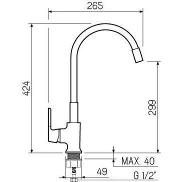 Смеситель для кухни РМС SL123BL-016F-1 с гибким изливом Черный
