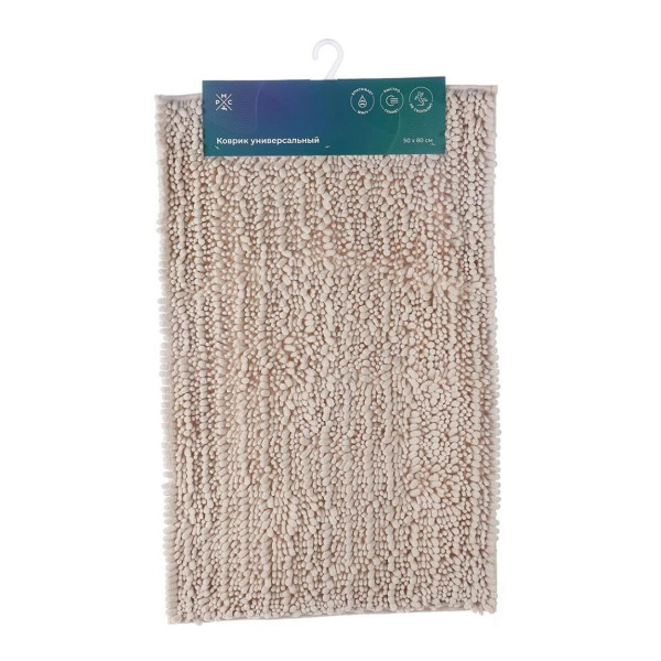 Коврик для ванной универсальный РМС К-04БЖ-50х80 Бежевый