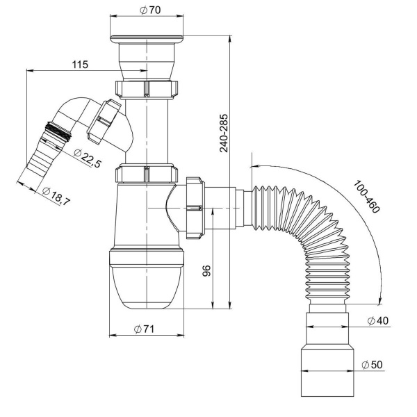 Сифон для раковины с выходом под стиральную машину РМС СУ-03 Белый