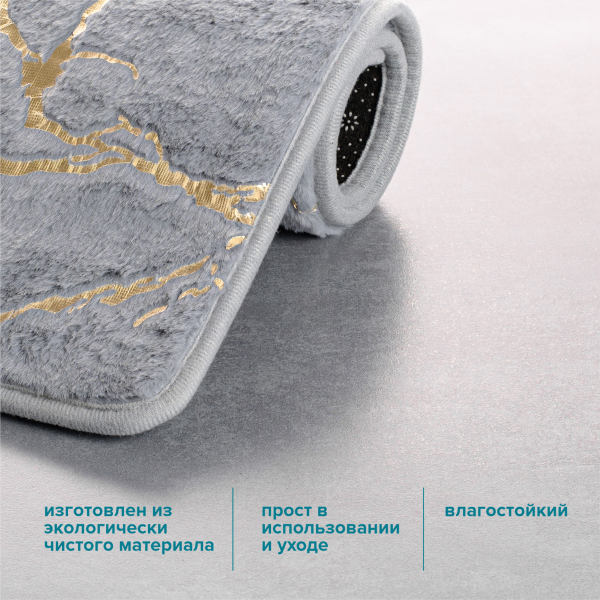 Изображение коврик для ванной мрамор серый рмс к-06ср-50х80