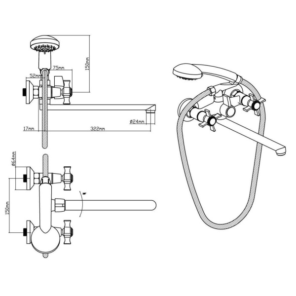 Смеситель  для ванны с душем BOOU BA5333-4-B723-C018 двуручковый Латунь
