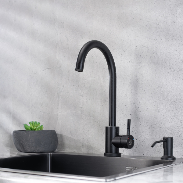 Смеситель для кухни РМС SUS124BLK-017F Нержавеющая сталь Черный