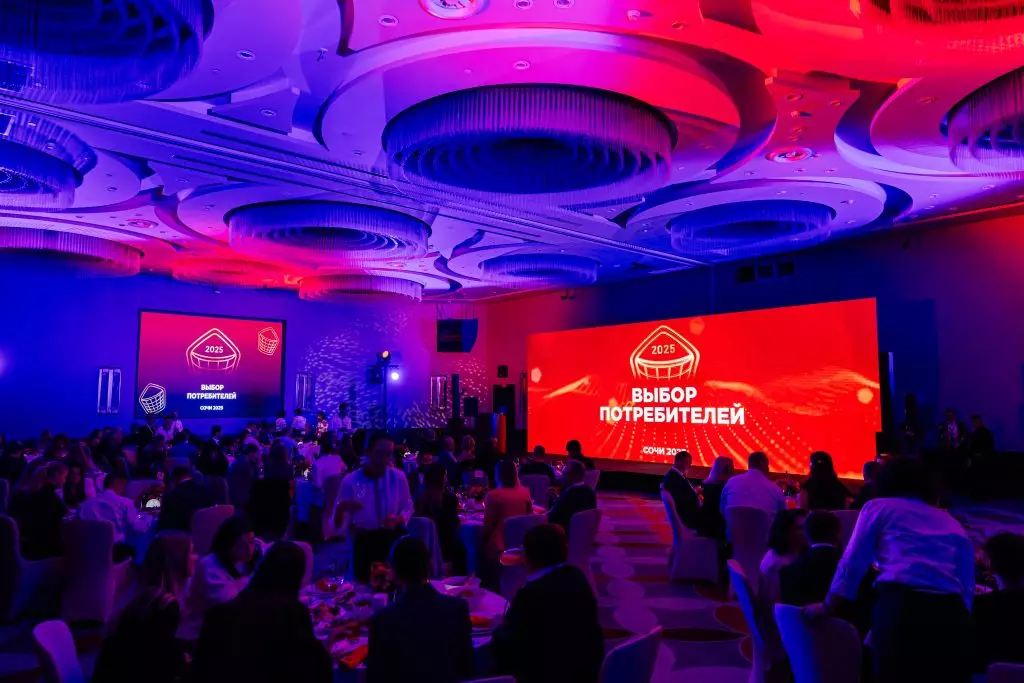 Церемония награждения